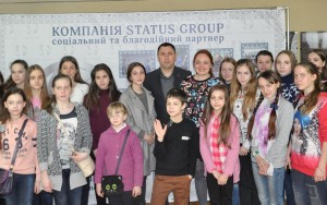 КОМПАНИЯ «СТАТУС ГРУПП» ОБЕСПЕЧИЛА ДЕТЯМ ИЗ ЗОНЫ АТО ПОЕЗДКУ НА РЕАБИЛИТАЦИЮ