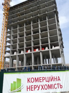 Ход строительства ЖК Olympic Park на 06/09/2018
