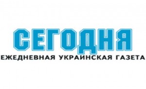 Компания "Status Group" выступила генеральным спонсором детских спортивных соревнований