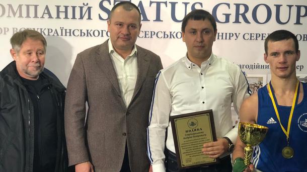 Cтатус Групп – главный спонсор всеукраинского боксерского турнира